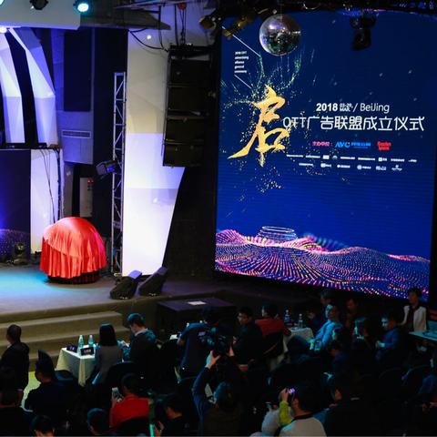 现在常见的移动广告联盟有哪些？加入广告联盟的方式是怎样的？