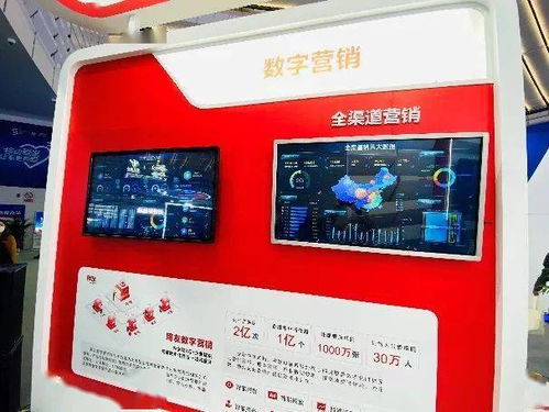 605广告联盟，打造高效广告投放，助力企业营销升级
