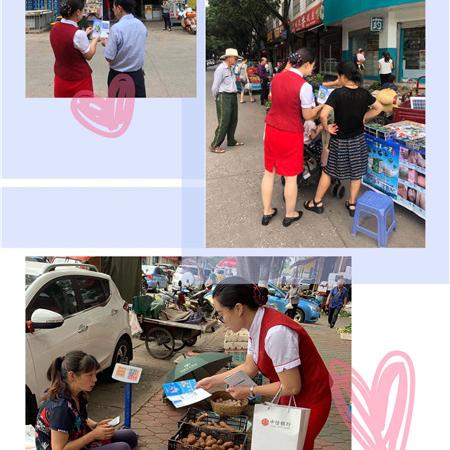 中信广告联盟，探索高效广告合作的新模式