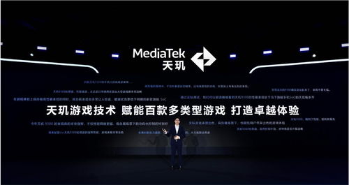 探索1030567.COM广告联盟，揭秘数字营销的新纪元