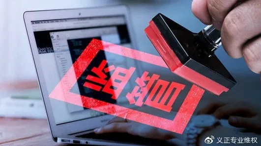 乌云广告联盟，揭秘互联网广告的黑幕与合规之路