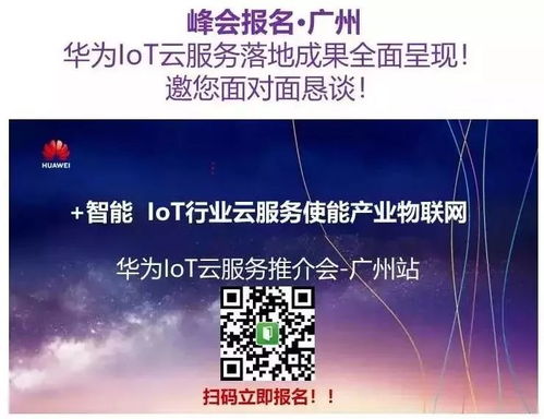 谁知道奥耶广告联盟怎么样？深度剖析其运营特点与用户体验