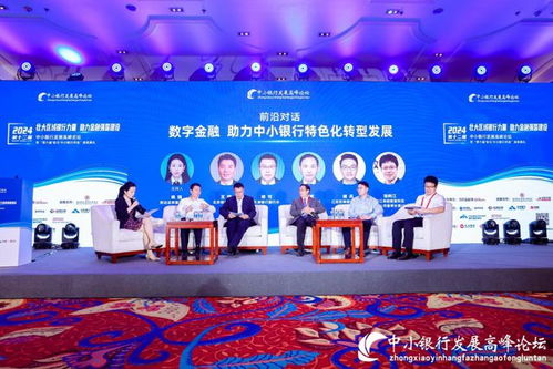 战略广告联盟，重塑数字营销版图，引领未来商业趋势