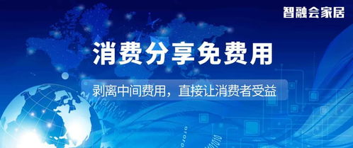 互动联盟，重塑数字时代下的社群互动模式