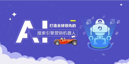 592广告联盟，打造高效广告投放，助力企业精准营销