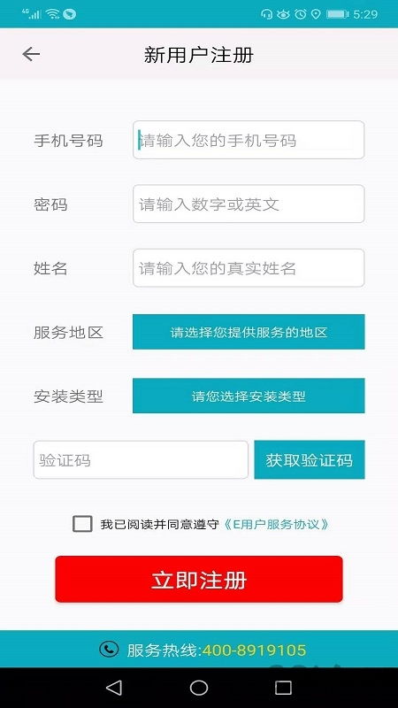 酷豆网盟，打造个性化网络世界的创意平台