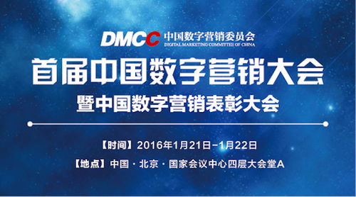 AV广告联盟，重塑数字营销生态的先锋力量