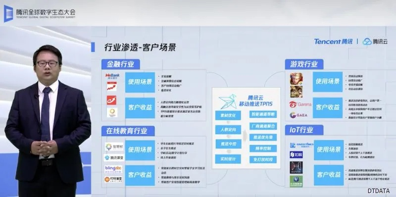 安装联盟，打造高效软件部署生态，赋能企业数字化转型
