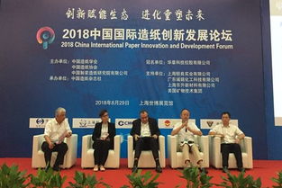 十月联盟，重塑历史与未来的合作篇章