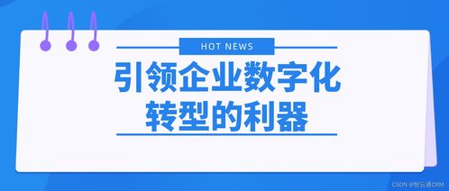 CPA日付广告联盟付费方式详解，探索高效盈利的秘诀