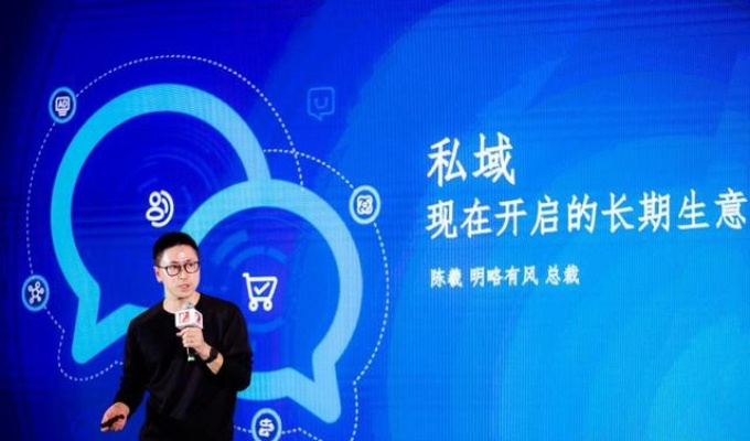 诚兮广告联盟，重塑数字营销新生态，引领诚信共赢未来