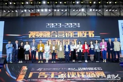 金酷传媒，重塑传媒行业的数字先锋