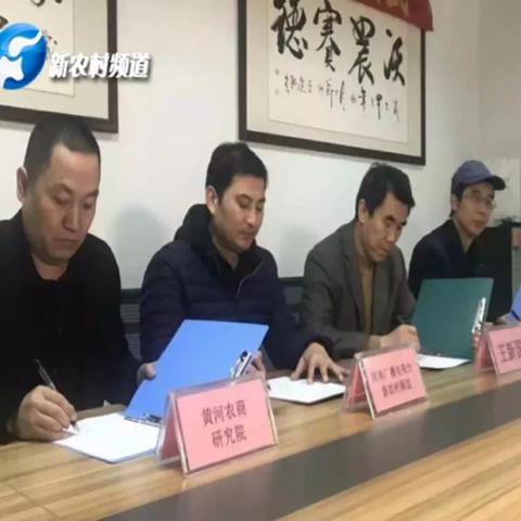 第九联盟，重塑全球合作新篇章