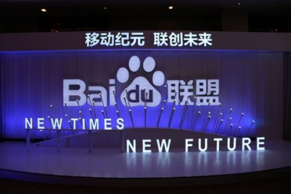 百度联盟，点击付费与展示不付费的真相
