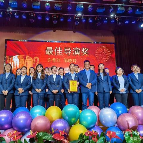 缤纷广告联盟，解锁数字营销新纪元
