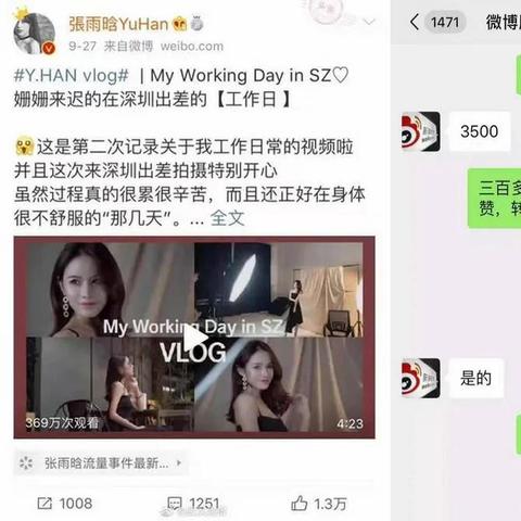 广告联盟接单哪个好，深度剖析与选择指南