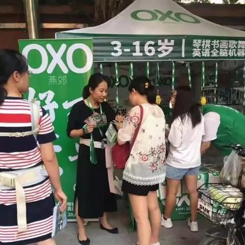 广告联盟能自己点击得提成吗？揭秘广告联盟运作机制与个人点击合规性
