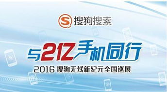鸿鑫淼广告联盟，打造高效精准广告投放新纪元