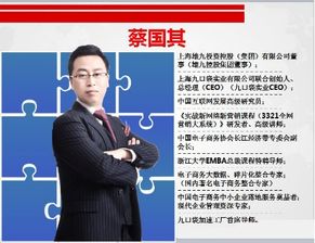 广告联盟，揭秘赚钱之道