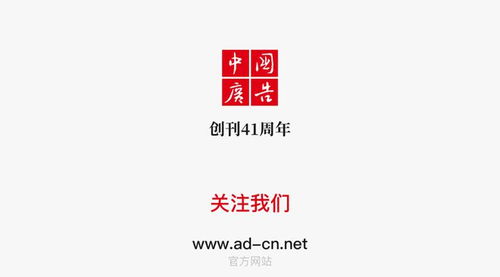 探索国际博客空间与百度广告联盟，数字营销新篇章