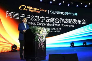 万达联盟，重塑商业版图，引领未来消费新风尚