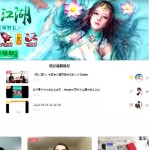 创鼎广告联盟，重塑数字营销新生态，引领广告创新潮流