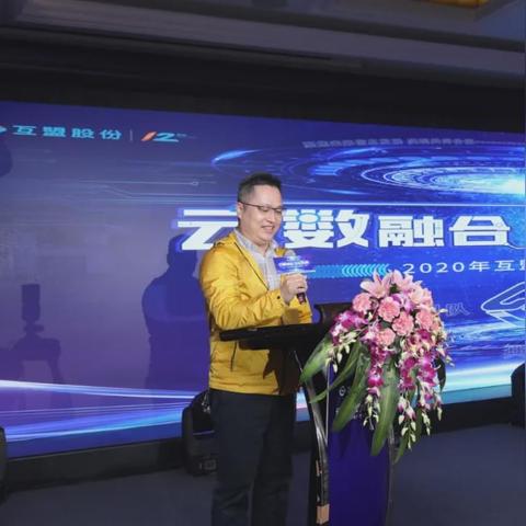 播盟移动广告平台，解锁移动营销新纪元