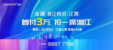 富爸爸金融CPS联盟，解锁财富增长的新密码