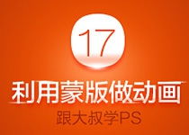 E元素广告联盟信誉好不好，深度剖析与评测