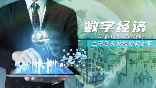 米橙联盟，重塑数字时代的商业版图