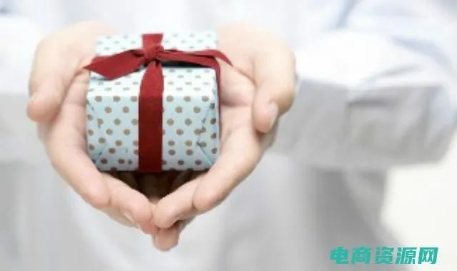 情人节淘宝联盟送礼品是真的吗？揭秘背后的真相