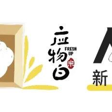 淘宝联盟飞猪怎么返利，解锁旅行省钱新技能