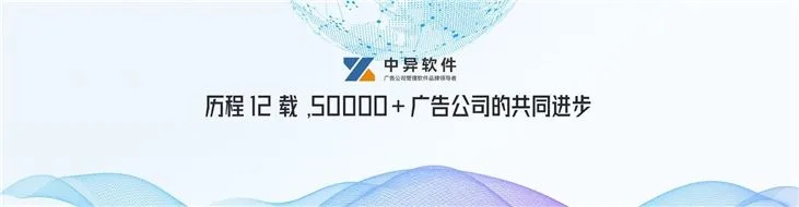 聚友广告联盟，打造高效广告合作平台，共创共赢新篇章