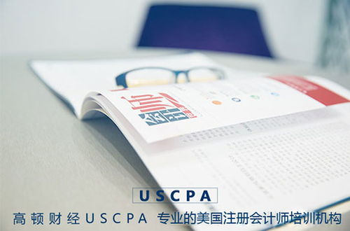 英辰CPA广告联盟，解锁高效广告推广的密钥