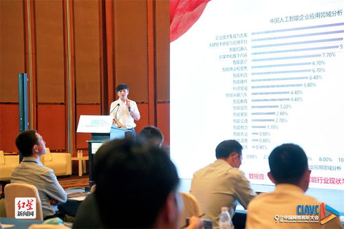 红苹果联盟，重塑教育生态，共筑未来梦想