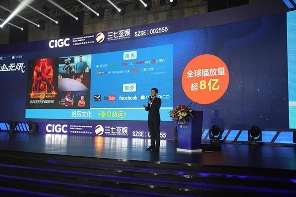 可可APP联盟，重塑数字娱乐生态，引领智能互联新纪元