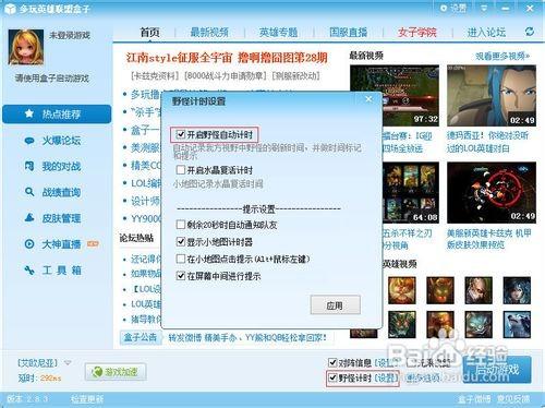 百度联盟验证文件下载不了？别急，这里有解决方案！