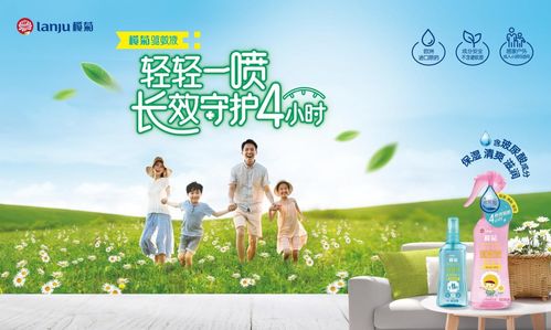 绿盟广告盟，携手共创绿色广告新时代