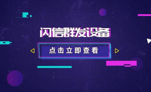 聚信CPS团队广告联盟口碑怎么样？深度剖析与评测