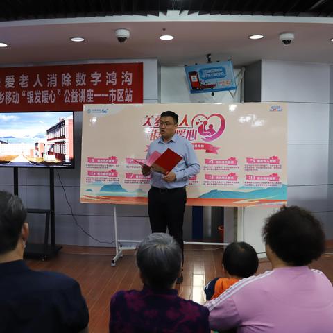 60移动联盟，重塑移动生态，引领数字生活新风尚