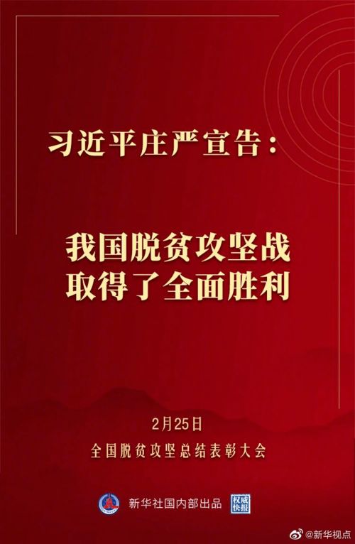 彩云联盟，编织数字时代的教育新篇章