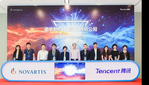 健客CPS联盟，重塑健康产业生态，引领数字化健康管理新纪元