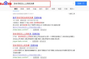 如何优雅且高效地退出淘宝联盟