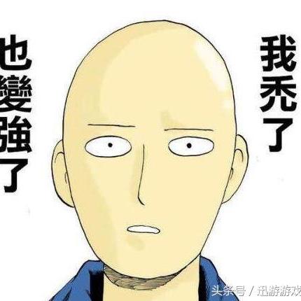现在单价最高的点击广告联盟是哪家？