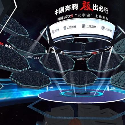 腾达联盟，携手共创未来，共筑商业新生态