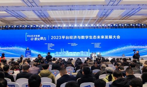 分钱联盟，重塑商业生态，共赢未来财富