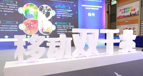 微播联盟，重塑媒体生态，引领信息新时代