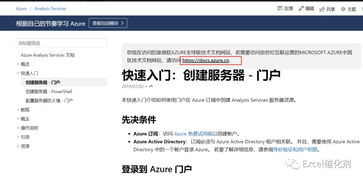 从零到一，我的博客网站备案之旅与广告联盟申请攻略
