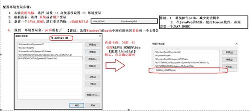 淘宝客程序原理与网站广告联盟解析