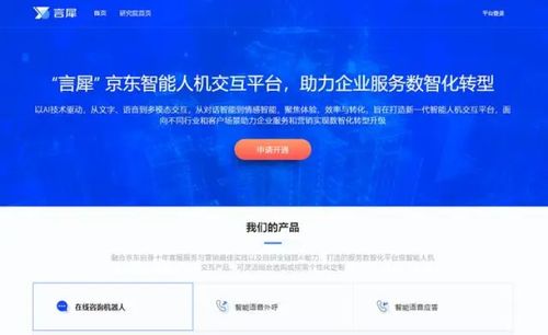 如何高效运营淘宝联盟，是否需要建立专属网站？